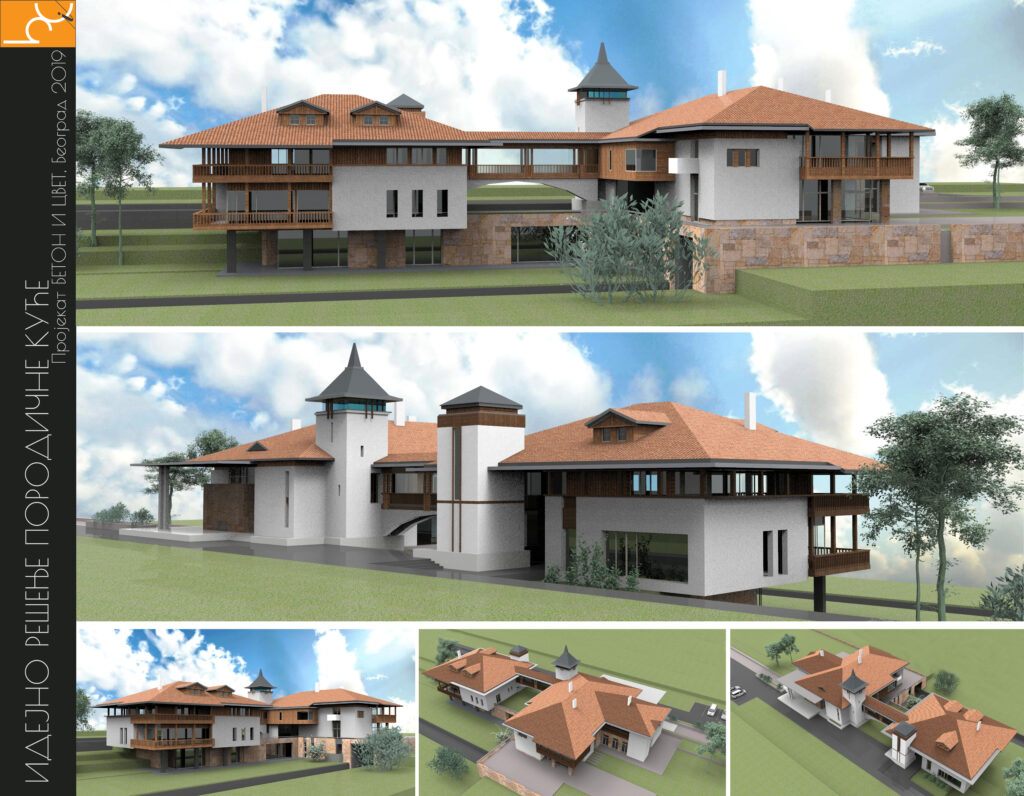 Arhitektura luksuzne vile Fruška Gora - Varijanta 1